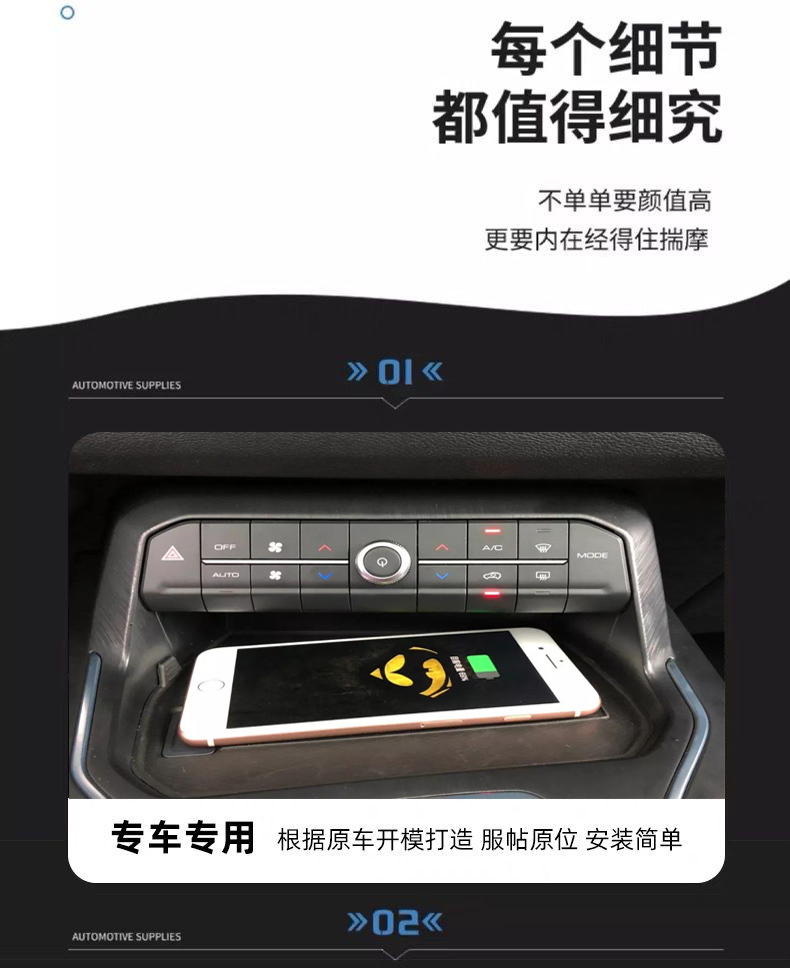 卓文電子科技有限公司-致力于車載無(wú)線充電開(kāi)發(fā)