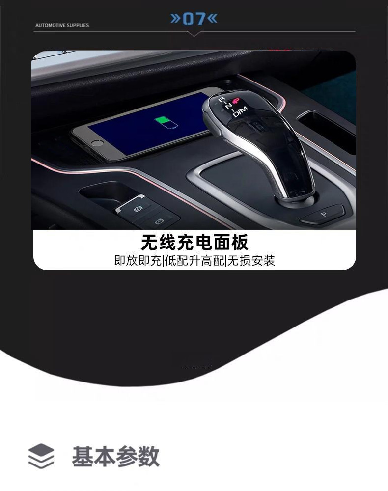 卓文電子科技有限公司-致力于車載無(wú)線充電開(kāi)發(fā)