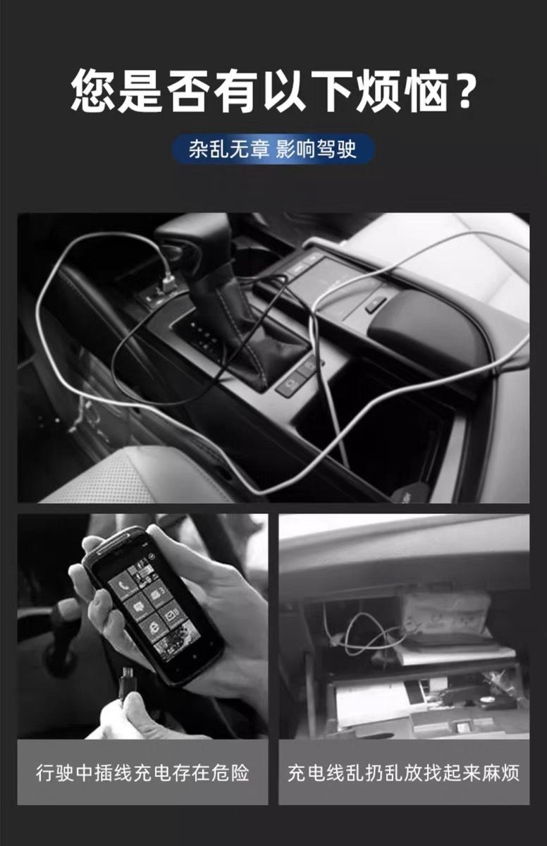 卓文電子科技有限公司-致力于車(chē)載無(wú)線充電開(kāi)發(fā)