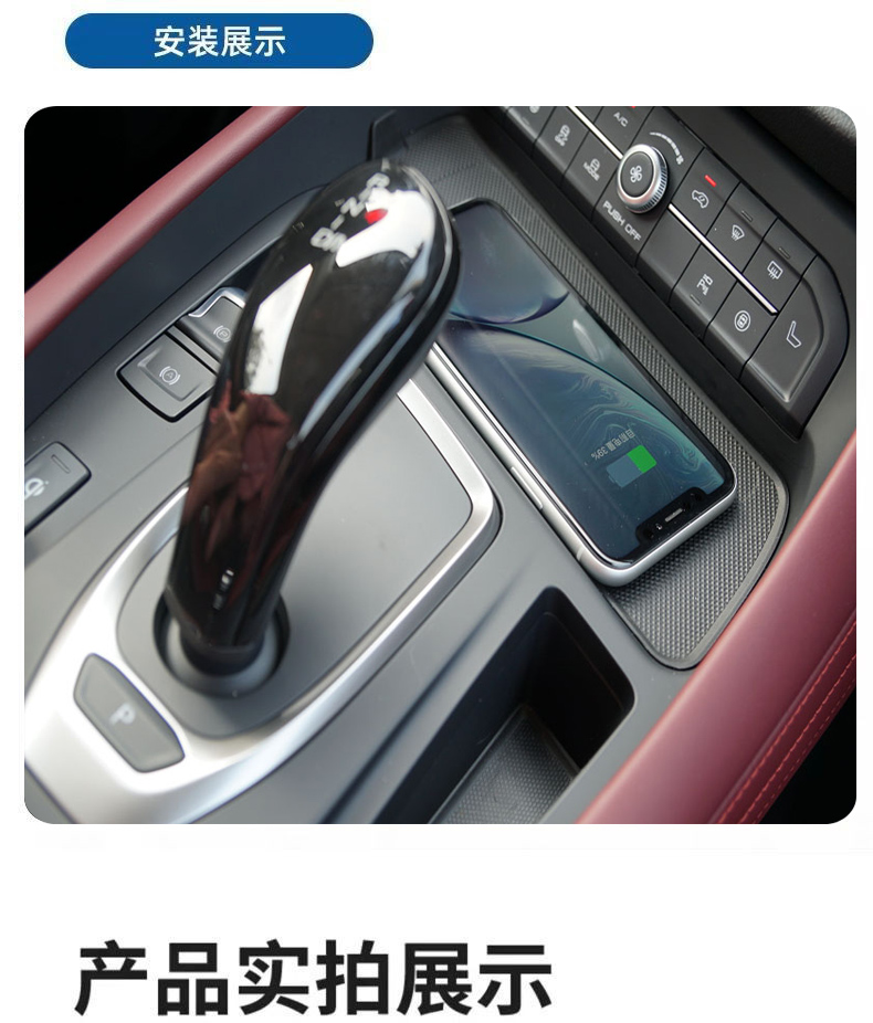 卓文電子科技有限公司-致力于車(chē)載無(wú)線充電開(kāi)發(fā)